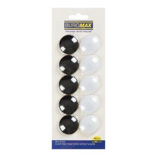 Магніти Buromax Black and White 10шт. 30мм BM.0039
