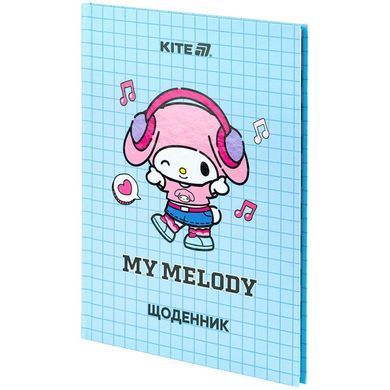 Школьный дневник Kite мод 262 My Melody HK25-262-5