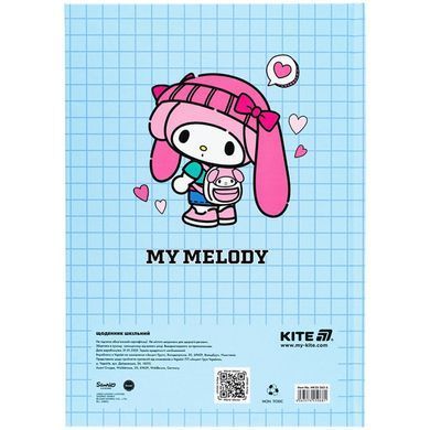Школьный дневник Kite мод 262 My Melody HK25-262-5