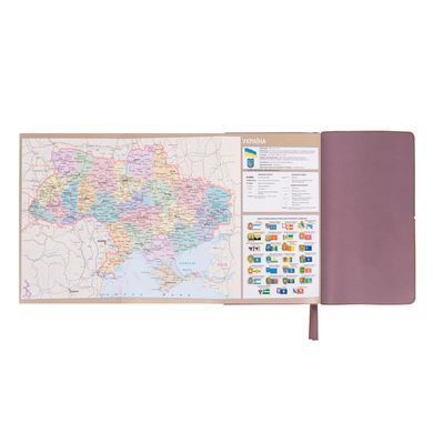 Щоденник 2027 12*20см Leo Planner Glory м'який GL25271*, Коричневий