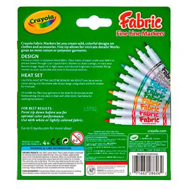 Фломастери 10кол. CRAYOLA для тканин 58-8633