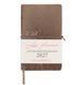 Щоденник 2027 12*20см Leo Planner Glory м'який GL25271*, Коричневий