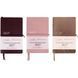 Щоденник 2027 12*20см Leo Planner Glory м'який GL25271*, Коричневий