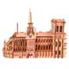 Модель 3D дерев'янна сборна WoodCraft DL-G060 Собор Паризької Богоматері 28*12*22см