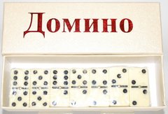 Гра настільна Dominoes Доміно (біле) в коробці 18,5*6,5ссм