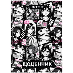 Щоденник шкільний KITE мод 262 Kite Anime K24-262-7