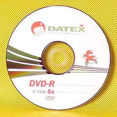Диск DVD-R 4.7GB DATEX 16x без упак