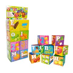 Гра для малюків 4FUN Game Club Розвиваючі Кубики, Їжа 10950