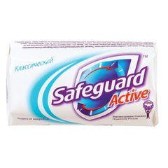 Мыло туалетное Safeguard 90гр Классическое s.49672