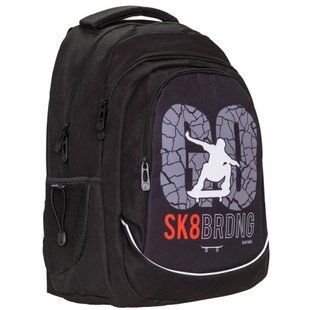Рюкзак (ранец) школьный Safari 25-272L-2 44*32*18см