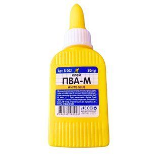 Клей ПВА Євроковпачок 50 гр