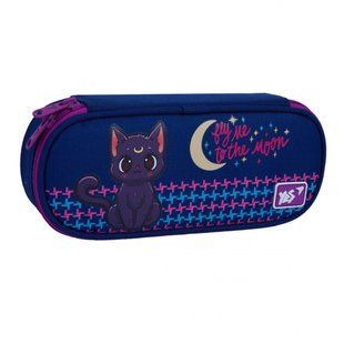 Косметичка-пенал Yes PH-30 Cat with the Moon 22*9*5см 533696