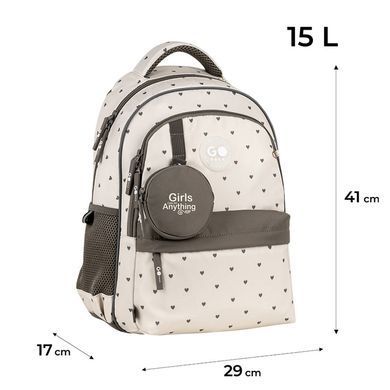 Рюкзак (ранець) м'який GoPack Education GO26-182M-3 Beige Polka Dots 41*29*17см