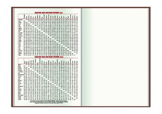 Ежедневник 2024 А5 OPTIMA Tweed O26126, Синий