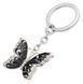 Ручки в наборе Langres Butterfly 1шт+брелок черний LS.122007-01