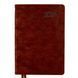 Ежедневник 2024 Leo Planner А5 Case 25242* - коричневый