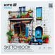 Блокнот для маркеров скетчбук 21*21см 120г/м, 30л. Kite Creative K-1282