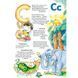 Детская книжка Школа (В. Федиенко) 20*28см подарок маленькому гению, Азбука и числа (укр) 290910