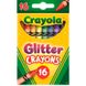 Крейда воскова CRAYOLA 16кол з блискитками 52-3716