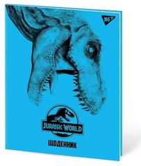 Школьный дневник Yes 911425 интегральный переплет Jurassic World