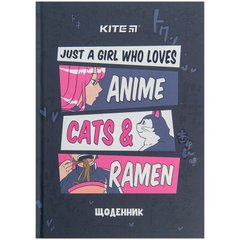 Щоденник шкільний KITE мод 262 Anime K23-262-2