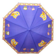 Зонтик детский Kidis Сова диаметр купола - 95 см. 13714