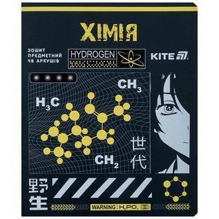 Зошит шкільний А5+ 48арк Kite предметний кл. Cyber Хімія K25-240-26