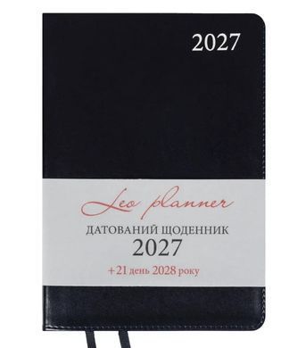 Щоденник 2027 А5 Leo Planner Aldento м'який AL25273*, Коричневый темный