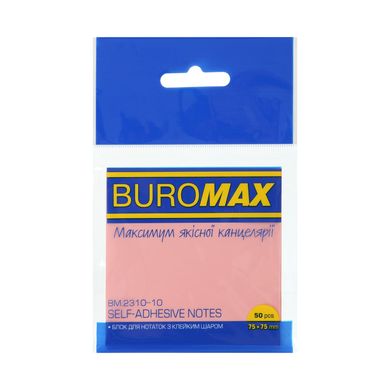 Бумага для заметок с липким слоем Buromax 75x75мм 50л. прозрачный пластик BM.2310-**, Прозрачный