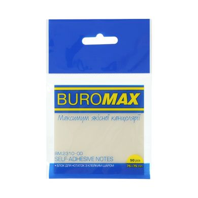 Папір для нотаток з липким шаром Buromax 75x75мм 50арк прозорий пластик BM.2310-**, Прозрачный