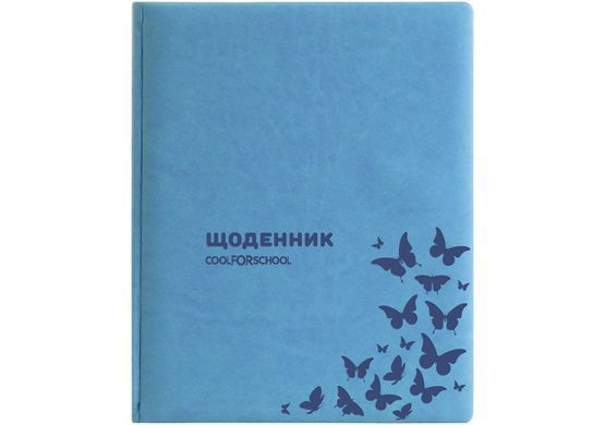 Щоденник шкільний Cool For School А5+ Samba CF29931-**, Рожевий