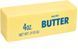 Іграшка антистрес Сквіш Масло Butter жовте 13*3,5см 1335