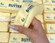 Іграшка антистрес Сквіш Масло Butter 13*3,5см 1335