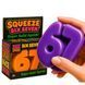 Сквіш антистрес Сквиш Six Seven Squish 7см №67