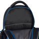 Рюкзак (ранец) школьный GoPack Education GO26-182M-6 Fearless Vibe 41*29*17см