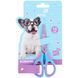 Ножницы Kite мод 148 13см Studio Pets SP26-148