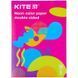 Бумага цветная детская А4 неон KITE мод 252 Fantasy K22-252-2