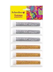 Блестки сухие в пластиковых тубах Schreiber S-1125, Золото