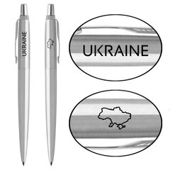 Кулькова ручка Parker 16132_T205b Jotter K61 Ukraine + Мапа