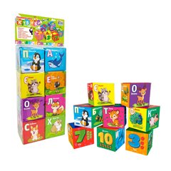 Гра для малюків 4FUN Game Club Розвиваючі Кубики, Тварини 40413