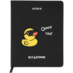 Школьный дневник Kite мод 264 PU Duck K21-264-1