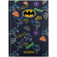 Щоденник шкільний KITE мод 262 DC Comics DC22-262-2