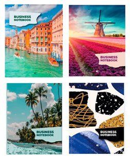 Зошит А4 96арк ArtPrint Бриск м'яка обкладинка, кліт КК-96-А4к