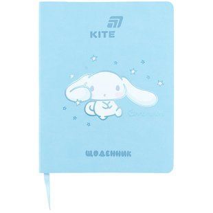 Щоденник шкільний Kite мод 283 PU Cinnamoroll CR26-283