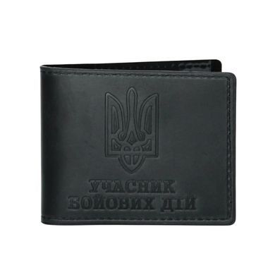 Обложка на УБД Удостоверения участника Боевых действий Украина кожа с тиснением 113265/113266