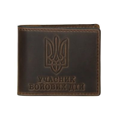 Обложка на УБД Удостоверения участника Боевых действий Украина кожа с тиснением 113265/113266