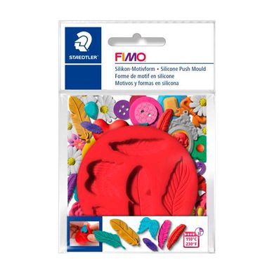 Прес-форма Fimo Пір'я d-7см 8725 21