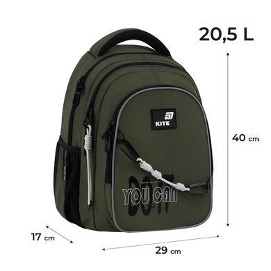 Рюкзак (ранець) м'який Kite мод 8001 Education teens K26-8001M-2 Trust Yourself 40*29*17см
