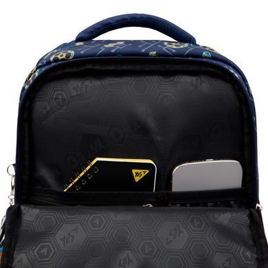 Рюкзак школьный Yes 559891 S-52 Ergo Football Gamer 36*28*13см