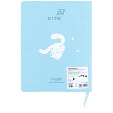 Щоденник шкільний Kite мод 283 PU Cinnamoroll CR26-283